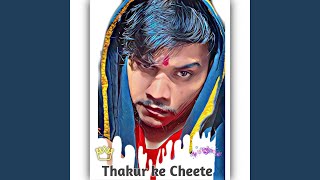 Thakur ke Cheete [upl. by Berrie]