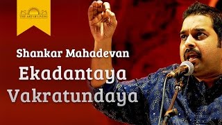 Ekadantaya Vakratundaya Gauri Tanaya  Shankar Mahadevan Live Performance [upl. by Guntar]