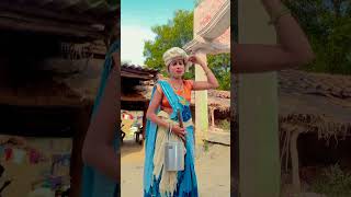 sasura ke logon Reena full video [upl. by Varden]