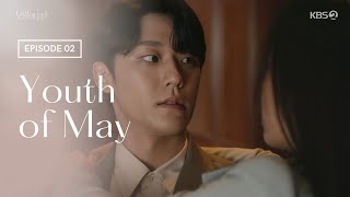 Myung hee second date  Youth of May Ep02 [upl. by Ahsyekal]