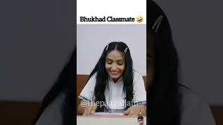 Part 2 Bhukkad Classmate Foodie In Schoolshorts comedy schoolmates schoolmemes paayal bhukkad [upl. by Llegna483]