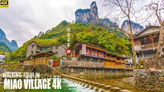 Dehang Miao Village  Chinas Impressive Ethnic Performance Show  4K HDR  Hunan  湖南  德夯苗寨 [upl. by Bock]