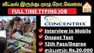 12 Th Pass Apply Concentrix permanent Work From home jobs🔥20000 Salary  work from home jobs  SVA [upl. by Alleyn29]