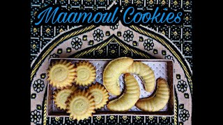 Yummy World Best Maamoul Cookies recipe عجينة المعمول [upl. by Eelyab]