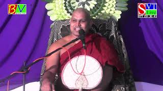 Ven Hasalaka Sumiththa Thero  Kelinkanda  2023 [upl. by Ateekram144]