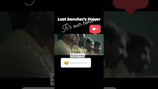 Last benchers power trending cinema entertainment anamitra top videoscomedystudents status [upl. by Hgielar]