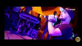 Douzi  Live Concert Tiznit 2016  دوزي  حفلة تيزنيت [upl. by Yralam]