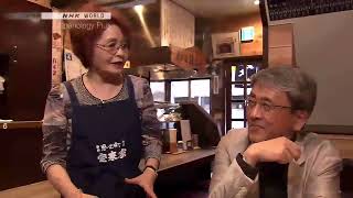 Izakaya  Japanology Plus  S01E43  NHK World [upl. by Carrillo601]