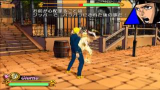 Le Bizzarre Avventure di GioGio Golden Wind PS2  Gameplay [upl. by Nissensohn]