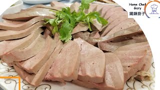 粉肝冷盆 Cold Cut Soft Pork Liver Eng Subtitles [upl. by Lucias648]