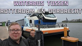 Touren naar Rotterdam om met de Waterbus naar Dordrecht te gaan [upl. by Anahir]