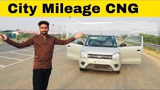 माइलेज का असली पता तो शहर में चलता है हाईवे पर नहीं Wagon R CNG Mileage Test in City [upl. by Alih]