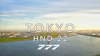 TOKYO HANEDA 22  BOEING 777 LANDING 4K EXTENDED [upl. by Samantha]