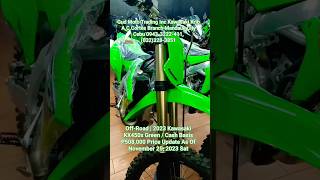 OFFROAD 2023 KAWASAKI KX450x KX450KPFNN GN1 PRICE UPDATE  GUD MOTO CEBU  FPC [upl. by Jeanne215]