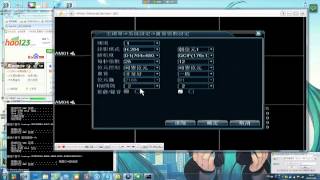 DVR IP分享器設定 [upl. by Lebiram]