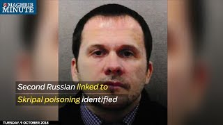 Second Russian linked to Skripal poisoning identified [upl. by Fritts]