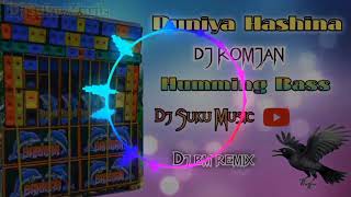 2024 Duniya HashinaDJ ROMJAN humming Bass competition song Dj Bm Remix Dj Susovan remix [upl. by Mighell1]