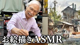 Like a Picture Book Magical Watercolor Video of Painting a Sawmill Landscape  ASMR [upl. by Coco]