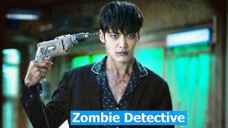 Zombie Detective 2020 Explained in Hindi  Urdu  Zombie Detective Full Summarized हिन्दी [upl. by Arihsa]