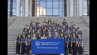 Xiamen University Malaysia MBA China Study Mission 2023 [upl. by Ennaegroeg280]