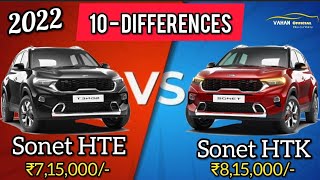 2022 Sonet HTE vs HTK Comparison 🔥 Sonet Base Model Comparison in Hindi [upl. by Hayilaa]