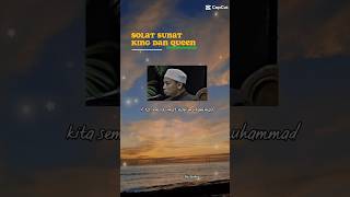 Solat sunat pahalanya seperti lailatulqadar shortvideo quotes shortsvideo motivation shorts [upl. by Chew]