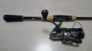 54  Shimano Stella FK 2500HG  Shimano Expride 2610ML2  Bullzen Predator x8 40lb [upl. by Alverson585]