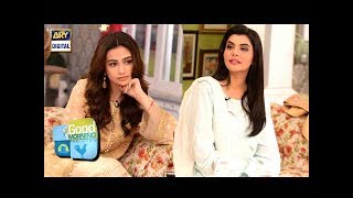 Sana Javed answers the milliondollar question  ARY Digital Show [upl. by Bhatt]