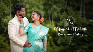 Mayuri  Mahesh Engagement Teaser 4K [upl. by Yleme]