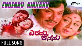 Kasturi Nivasa Colour  Nee Bandu Ninthaga Video Song l DrRajkumar Hit Song  Aarathi  PBS [upl. by Zachery]