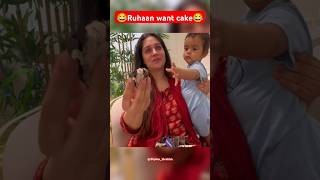 Ruhaan want cake😂 dipikakiduniya shoaibibrahim minivlog baby babyboy cutebaby celebration 1k [upl. by Epoh974]