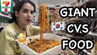 🇰🇷24 hours using GIANT THINGS only 😳  Korean cvs food and more🍱 [upl. by Lucille]