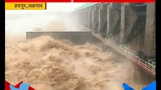 Jalgaon  Hatnur Dam Overflow Of Heavy Rainfall [upl. by Neelat664]