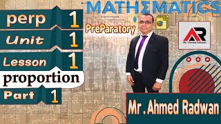 Lesson 1  part 1  Proportion  math  prep 1 [upl. by Ahsaeym]