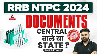 RRB NTPC 2024  RRB NTPC Documents Required 2024  RRB NTPC Important Documents [upl. by Bauske197]