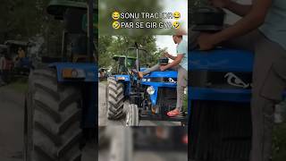 Bhai❤👌Nishu deswal😈 trending viral nishudaswal tractor tochanking shorts [upl. by Aifos]