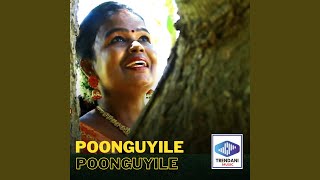 Kuyile Kuyile Poonguyile மலேசியா வாசுதேவன் KSசித்ரா பாடிய தெம்மாங்கு பாடல் குயிலே குயிலேபூங்குயிலே [upl. by Ahsiret880]