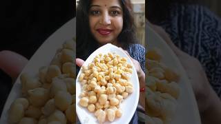 Chhatpata crispy chanadailyvlog shofoodchanakabulichana crispychaat cookingrecipe cheakpeas [upl. by Cash85]