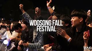 2023 Woosong Annual Fall Festival [upl. by Anibas]