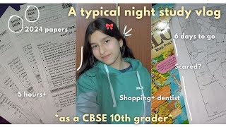 My typical Night study routine for BOARDS 🎀  ft dentist saloon prayas etc  Avika Goel 👀 [upl. by Shipley]