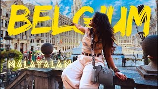 Belgium Trip  Malayalam vlog  Brussels Ghent Schengan visa Europe travel Explore belgium food [upl. by Bocaj]