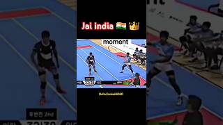 Jai india solo performance 👑🔥 kabaddi360 kabaddishorts pklseason11 pushpaboxoffice pkl sports [upl. by Annodal274]