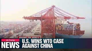 WTO rules in US favor against Chinas use of tariffrate quotas for rice wheat and corn [upl. by Toms]