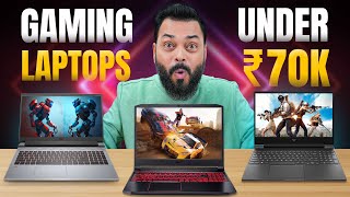 Top 5 Best Laptops Under Rs70000 In 2023⚡ Best Laptop For Gamers amp Creators [upl. by Enimisaj]