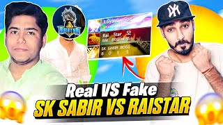 Real Sk Sabir Vs RaiStar In Cs Ranked Match 😱 पहली बार हुआ  GARENA FREE FIRE MAX [upl. by Doti913]