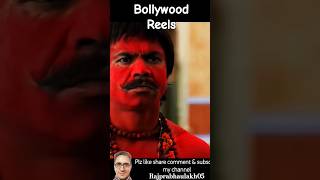 Comedy clip🤩👻😅💖 funny comedy bollywood memes movie trending reels movies youtubeshorts ai [upl. by Emmie340]