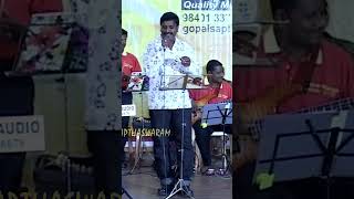 Aval oru Navarasa  Ulagam Sutrum Valiban  MSV  SPB  Kanagaraj  Gopal Sapthaswaram [upl. by Kaye]