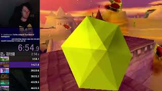 Spyro the Dragon  Any Speedrun in 4523 [upl. by Barris998]