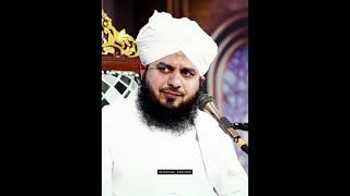 Peer Ajmal Raza Qadri❤️salmankhan300 quran hadees [upl. by Sayles604]