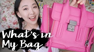 我的包包裡有什麼 夏季版Whats in my 31 Phillip Lim Pashli mini l Hello Catie [upl. by Lewan]